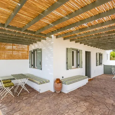 Valandou Appartement Apérion