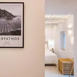 Valandou דירה Apérion
