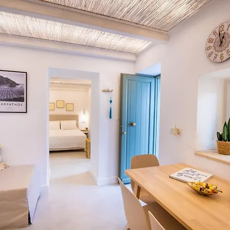 Valandou - Boutique In Aperi, Karpathos * Apérion