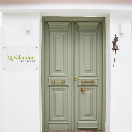 Valandou - Boutique In Aperi, Karpathos Apérion