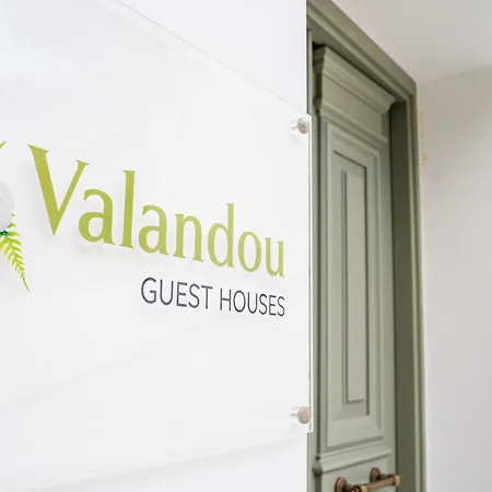 Valandou - Boutique In Aperi, Karpathos *