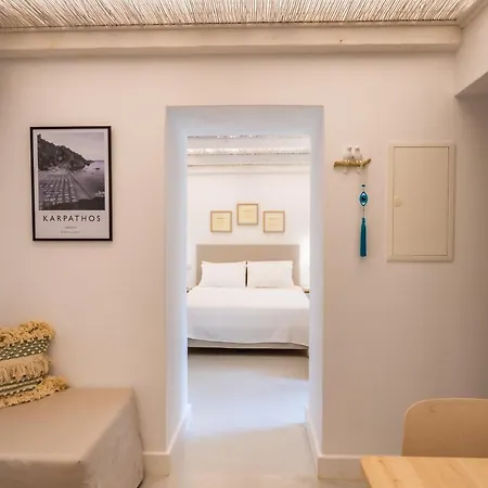 Valandou - Boutique In Aperi, Karpathos *